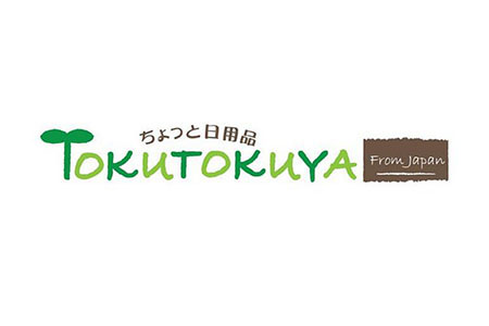 Tokutokuya_Octopus_customer